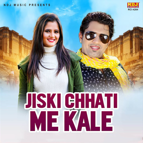 Jiske Chhati Me Kale cover art