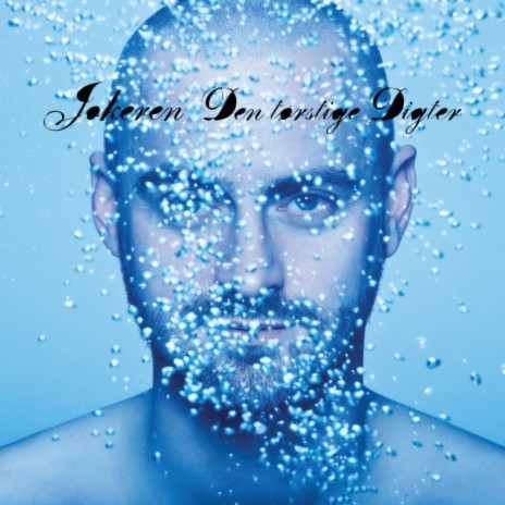 Mer Monitor cover art