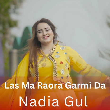 Las Ma Raora Garmi Da cover art
