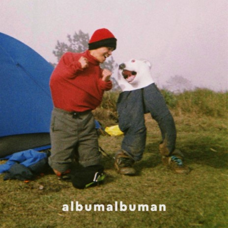 anyaya ng karagatan (sa saiyang isla) cover art