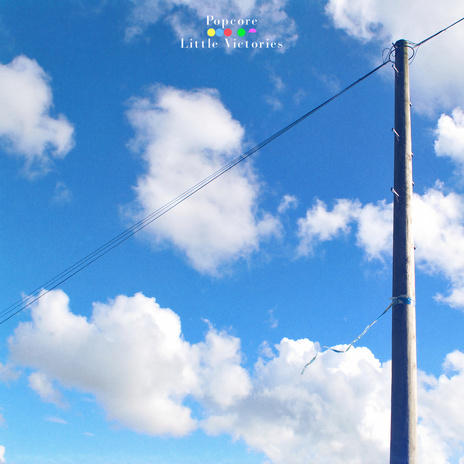 Fall To Earth (Instrumental) cover art