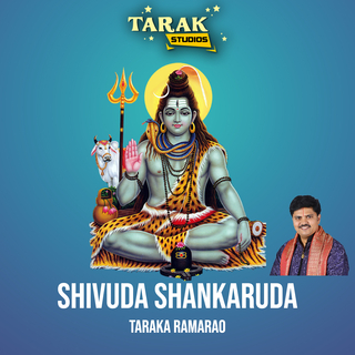 Shivuda Shankaruda ft. Sivasri Mudumbi cover art