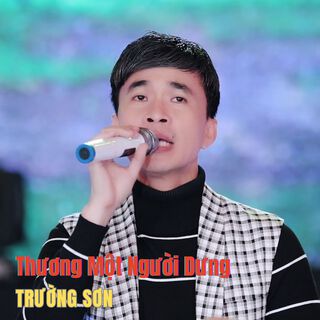 Thương Một Người Dưng #1