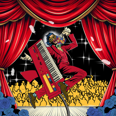 Untuk Sebuah Tulisan Indah cover art