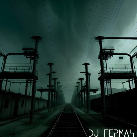 Back to One cover art