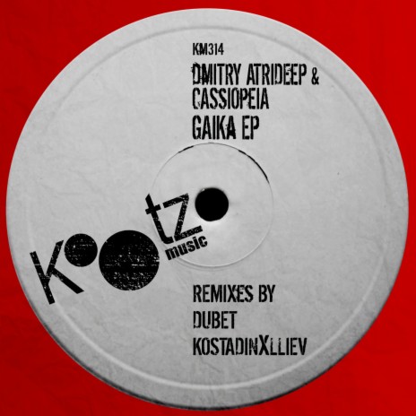 Anker (Original Mix) ft. Dmitry Atrideep