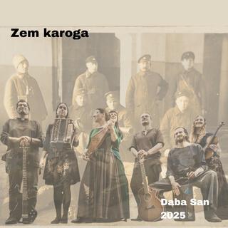 Zem karoga cover art
