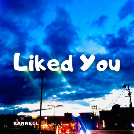 Liked You cover art