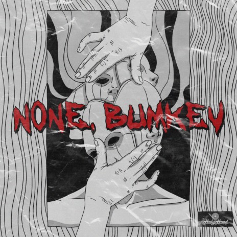 Pretense ft. BUMKEY cover art