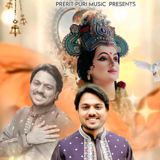 Maa aaye tere mandran te cover art