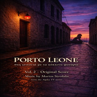 Porto Leone, στη γειτονιά με τα κόκκινα φανάρια vol 2, OST
