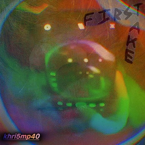 HOW COULD I TELL YOU cover art