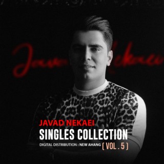 Singles Collection (Vol. 5)
