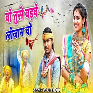 Wo Tuse Badve Lijam Wo cover art