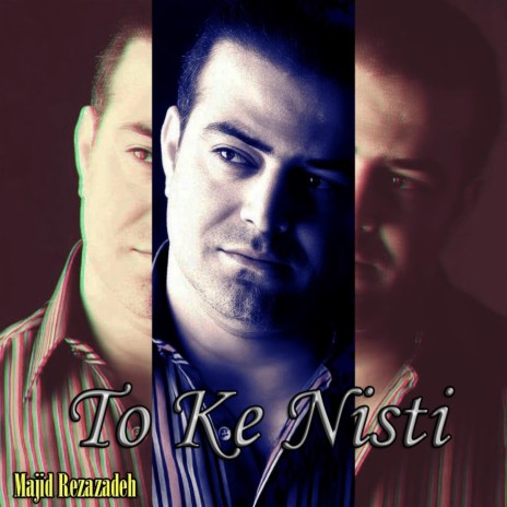 To Ke Nisti cover art