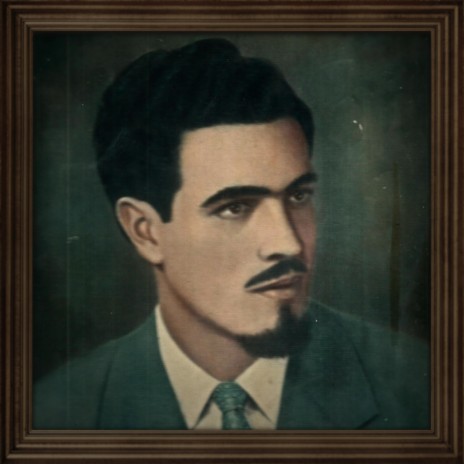 El Muñeco cover art
