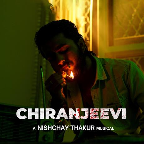 Chiranjeevi Title Theme (Piano Version)