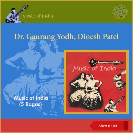 Bhairavi ft. Gaurang Yodh cover art
