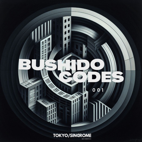 The Bee cover art