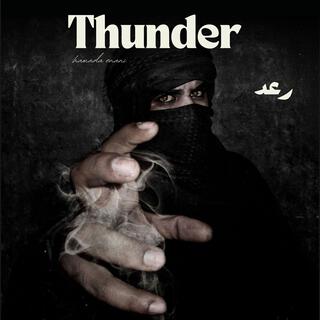 Thunder cover art