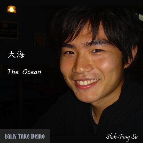 The Ocean (Early Take Demo) cover art