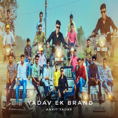 Yadav Ek Brand cover art