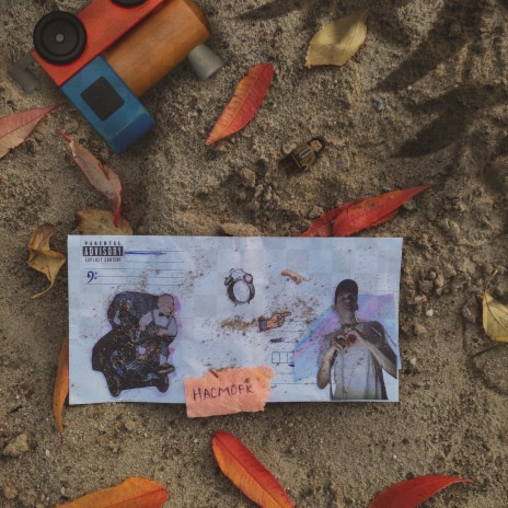 Only Way cover art