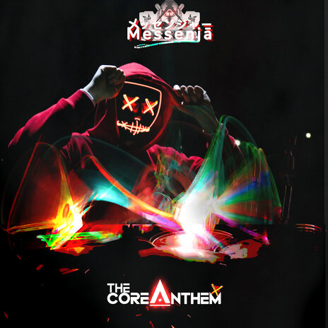 The Core Anthem (Extended Mix)