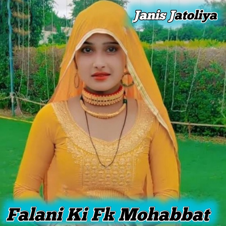 Falana Ki Fk Mohabbat cover art