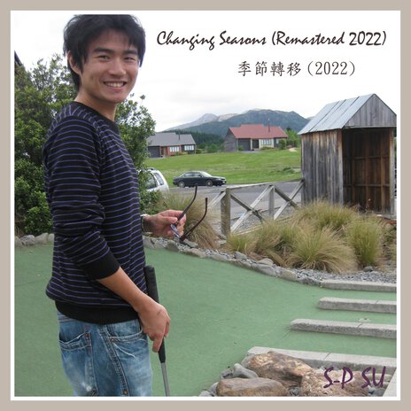 Changing Seasons (Remastered 2022) cover art