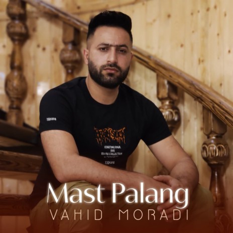 Mast Palang