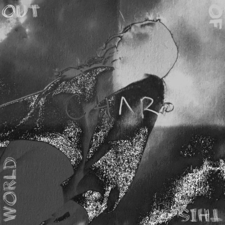 Want me Need me cover art