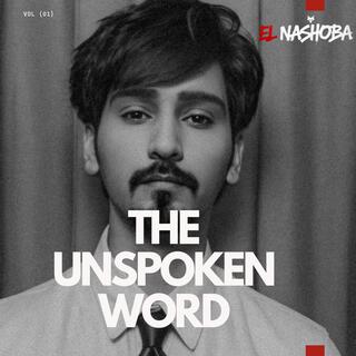 El Nashoba