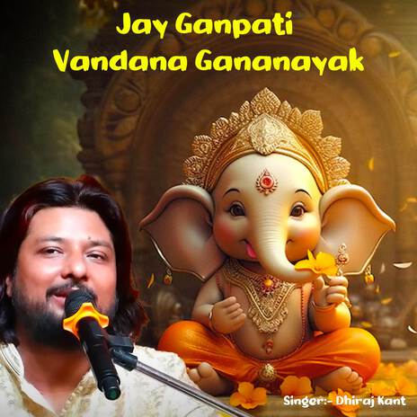 Jay Ganpati Vandana Gananayak cover art