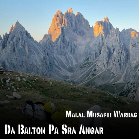 Inshallah cover art