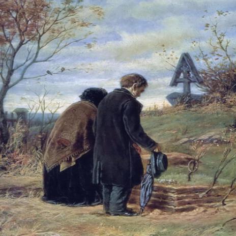 GRAVE cover art