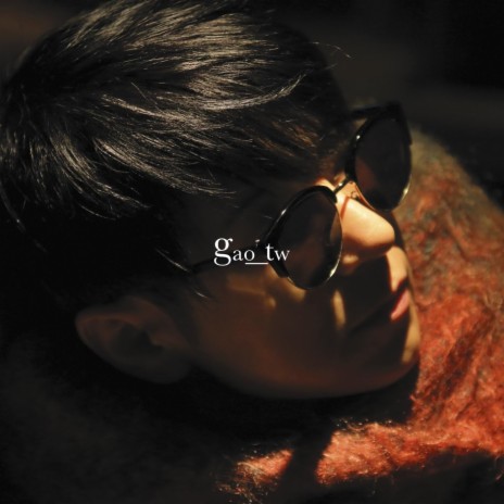 From the Wind cover art
