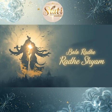 Bolo Radhe Radhe Shyam cover art