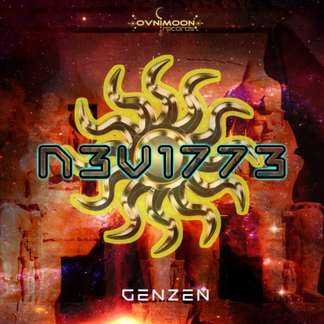 Broadcast cover art