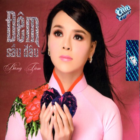 Tân Cổ Đêm Sầu Đâu ft. Hương Lan cover art