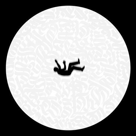 Düştüm Peşine ft. Falle cover art