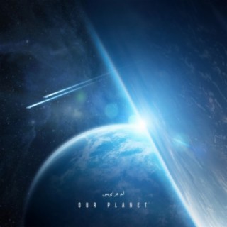 Our Planet cover art
