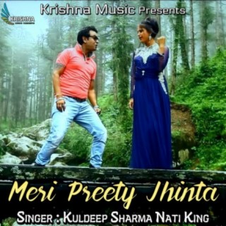 Kuldeep Sharma Nati King