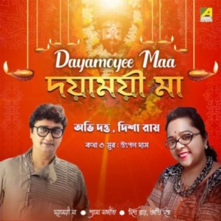 Dayamoyee Maa ft. Avi Dutta cover art