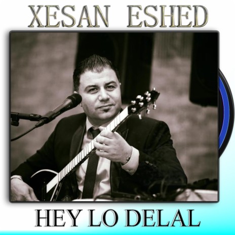 Hey Lo Lo Delal cover art