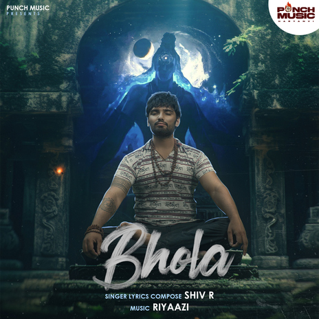 Bhola