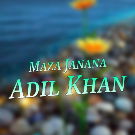 Maqsad Di Pra So cover art