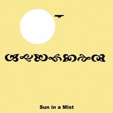 Sun in a Mist cover art