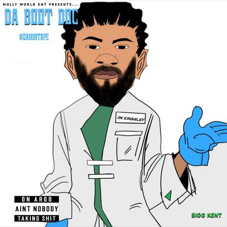 Cream on me (skit) cover art