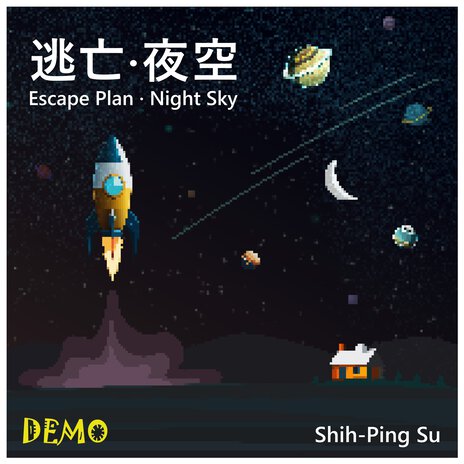 Escape Plan • Night Sky (Demo) cover art